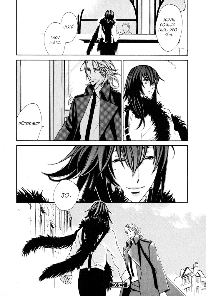 Wild Fangs v01 Extra02 - 203.jpg